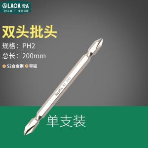 LA619220商品缩略图