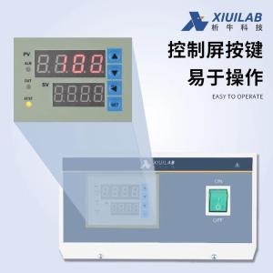 FB-2A商品缩略图