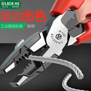 LA322308商品缩略图