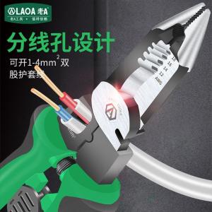 LA320909商品缩略图