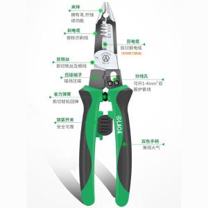 LA320909商品缩略图