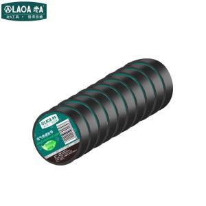 LAOA(老A)黑色电气绝缘胶带 电工胶布