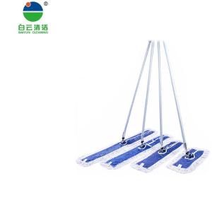 白云清洁 尘推/平板拖把 AF01006 60CM 平板拖把棉纱线清洁排拖地拖