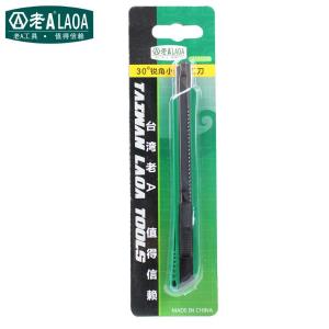 LA115300商品缩略图