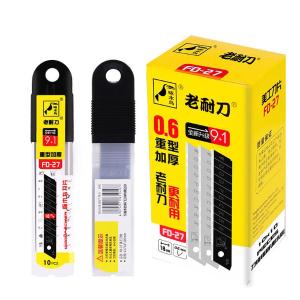 啄木鸟 刀片大号加厚0.6mm重型切割刀片瓷砖美缝刀片美工 刀片FD-27 10片/盒