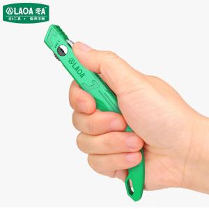 LA194105商品缩略图