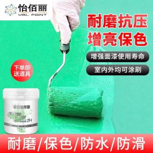 DP927商品缩略图