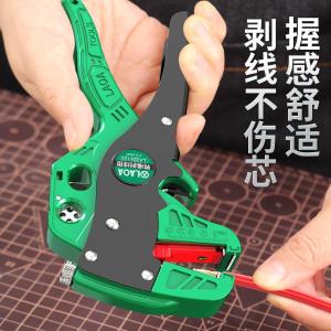 LA324124商品缩略图