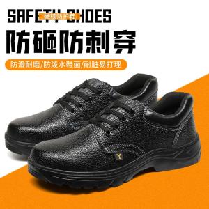 G01(41)商品缩略图