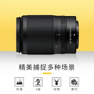 Z DX 50-250mm f/4.5-6.3商品缩略图