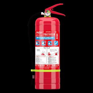 绿消 LvXiao 手提式干粉灭火器 MFZ/ABC1 LX-1KG