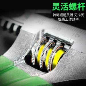 LA320106商品缩略图