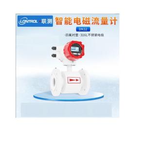 316L DN32商品缩略图