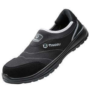 FJD856(45)商品缩略图