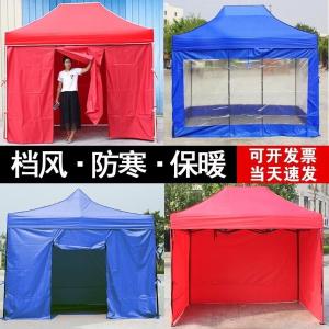 信霆 应急救灾户外隔离帐篷 3x3蓝+4面透明