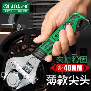 LA155408商品缩略图