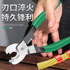 LA112106商品缩略图