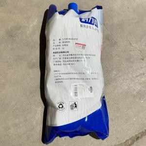 KB1102商品缩略图