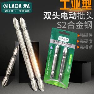 LA619110商品缩略图