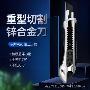 QTA50商品缩略图