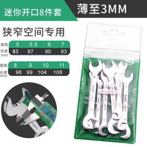 LA352801商品缩略图