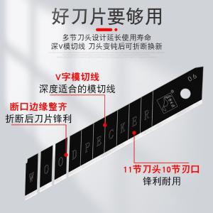 FD-27商品缩略图