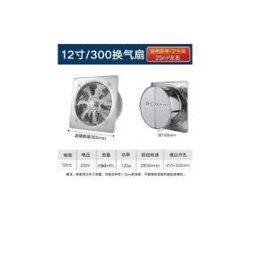 1780m3/h商品缩略图