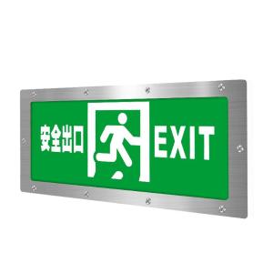 BA-BLZC-1LROE I 1W-FS-Z04商品缩略图