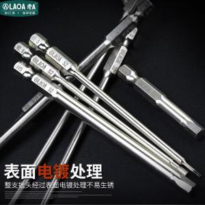 LA619H20商品缩略图