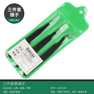 LA811301商品缩略图