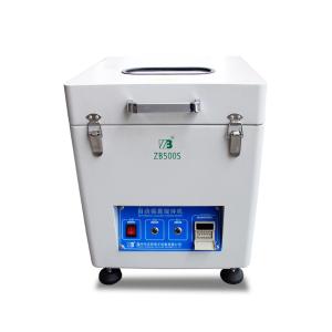 华企正邦 自动锡膏搅拌机 ZB500S(锡膏罐体直径60~67mm)