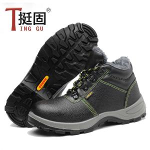 P211M(42)商品缩略图