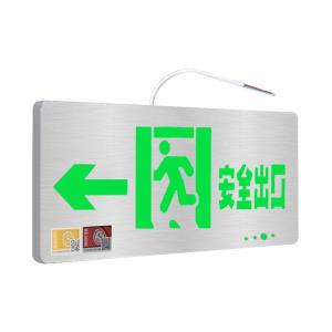 BA-BLZD-1LROE II 3W-B02商品缩略图