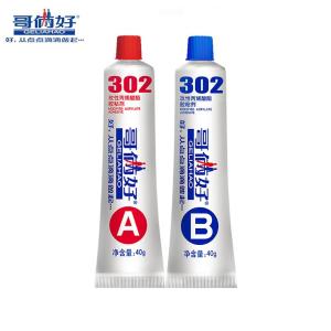 哥俩好 302 AB组份80g/套 哥俩好胶