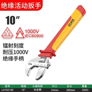 LA152140商品缩略图