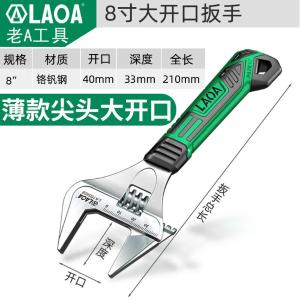 LA155408商品缩略图