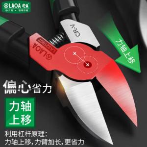 LA321805商品缩略图