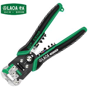 LA815238-LAOA商品缩略图