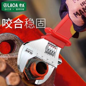 LA152316商品缩略图