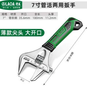 LA312621商品缩略图