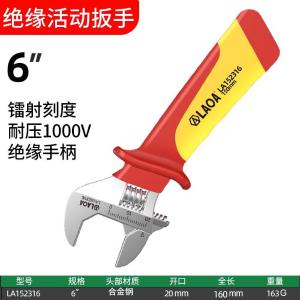 LA152316商品缩略图