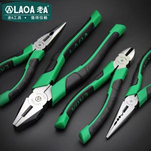 LA115308商品缩略图