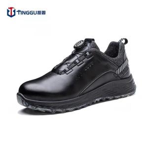 TG23Pro(39)商品缩略图