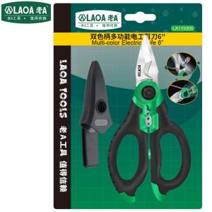 LA119306商品缩略图