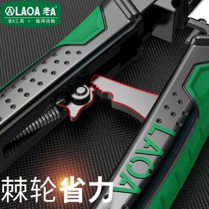 LA192218商品缩略图