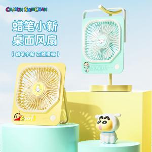 GXZ-F68(Green)商品缩略图