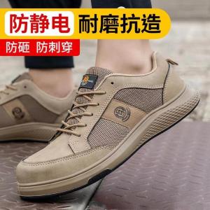 906(43)商品缩略图