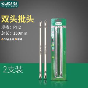 LA619215商品缩略图