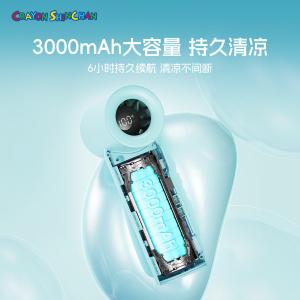 N610(Creamy-white)商品缩略图