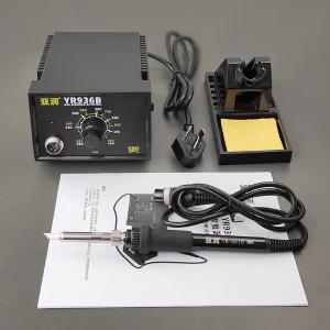 YR936B商品缩略图